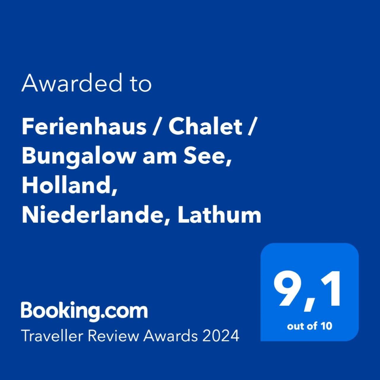 Ferienhaus / Chalet / Bungalow Am See, Holland, Niederlande, Lathum エクステリア 写真